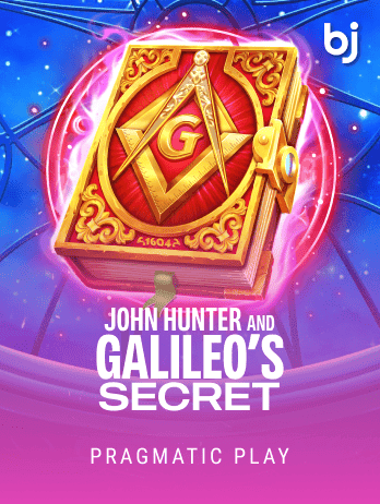 John Hunter and Galileo’s Secrets game thumbnail